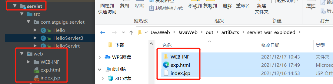 （图片）
