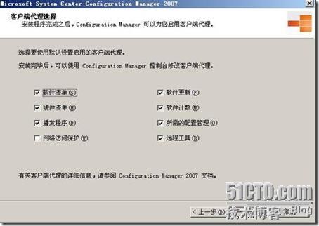 clip_p_w_picpath081