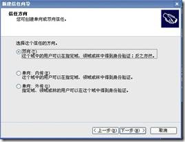 clip_p_w_picpath035[4]