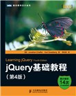 详细介绍