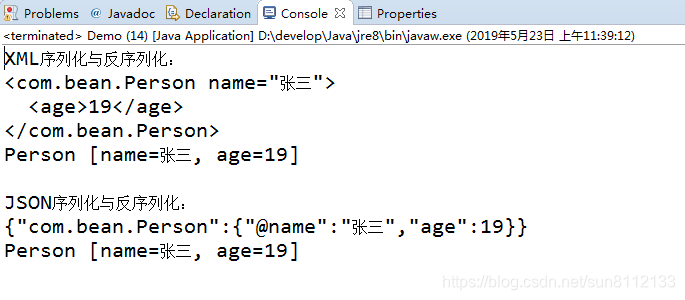 useAttributeFor useAttributeFor