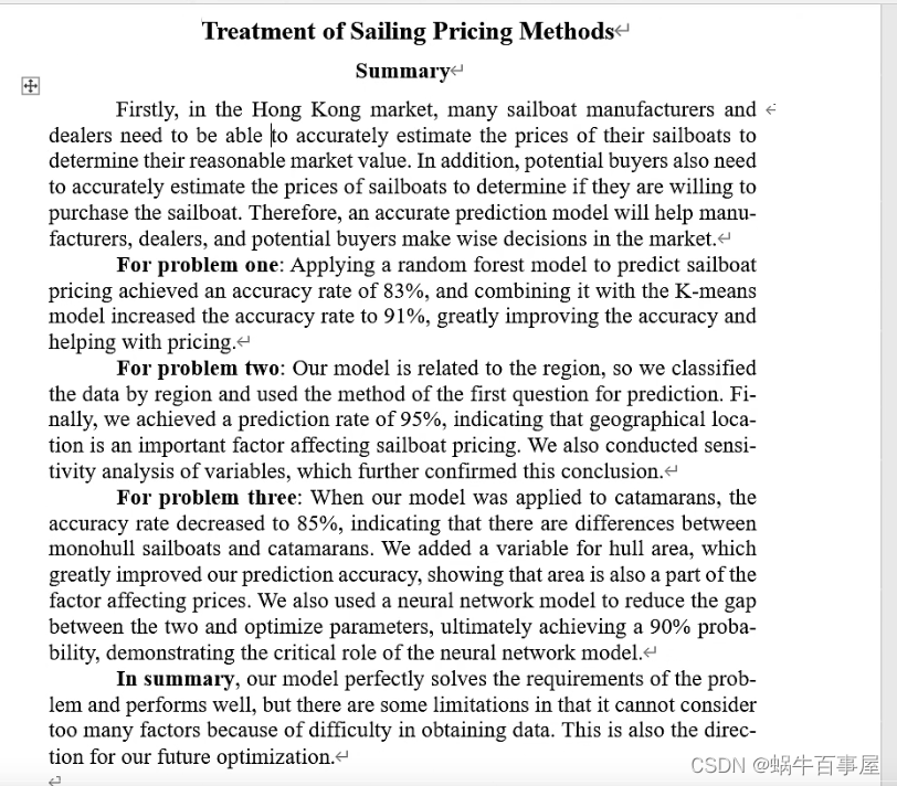 【闲鱼】https://m.tb.cn/h.UIgsZ8U?tk=VEIOdkTbOzN CZ3457 「我在闲鱼发布了【2023美赛春季赛，美赛加赛，Y题全文word版】」