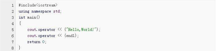 C/C++基础语法
