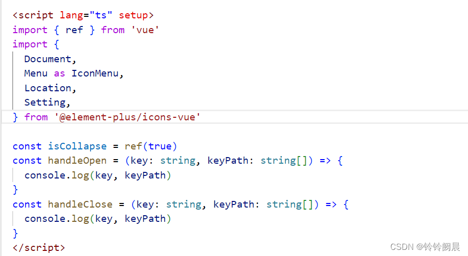 使用element-plus时报错You may need an additional loader to handle the result ...