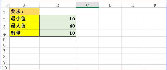 963cc103904ede6f3c30895620e7ddfe.png