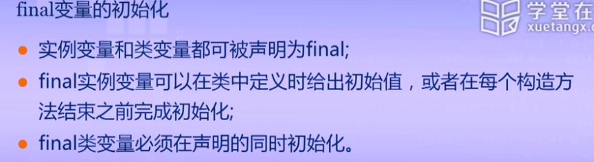 1054453-20170907103525179-1272454725.png