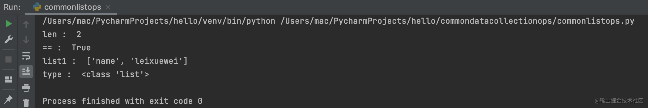 屏幕快照 2021-11-09 上午9.02.24.png