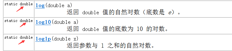1121073-20170929153857387-545991370.png
