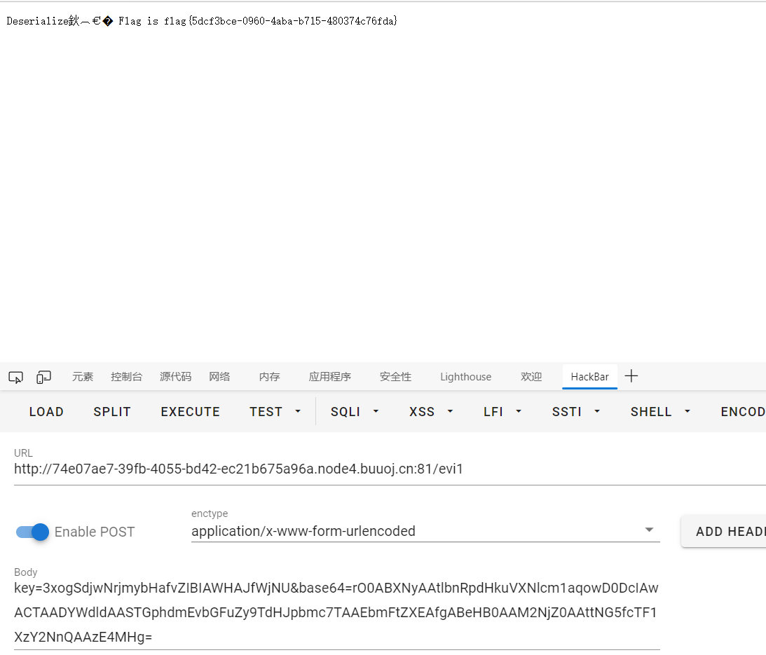 image-20220608152825301