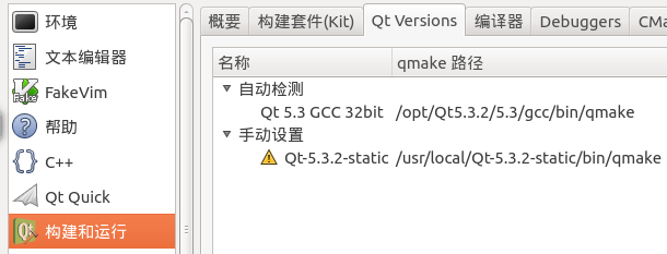939650130757f753688a6294a12a84d7.png