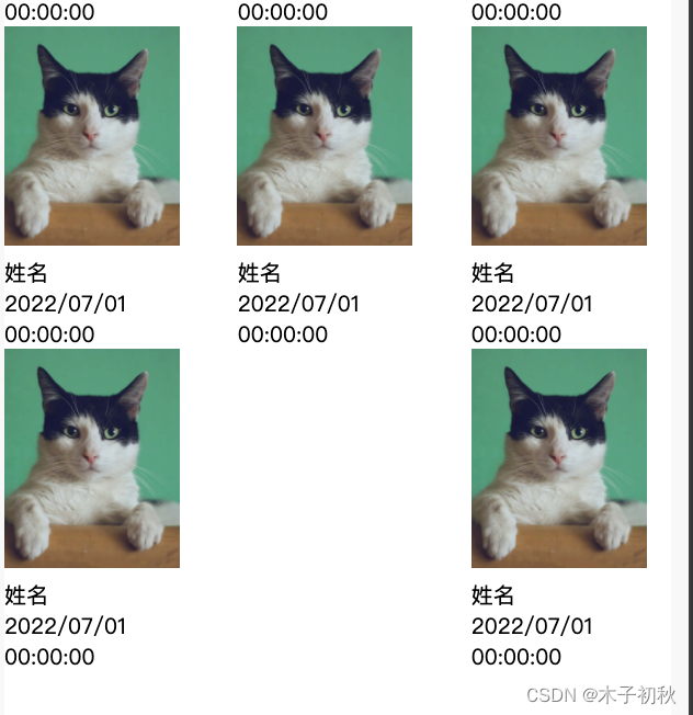 [外链图片转存失败,源站可能有防盗链机制,建议将图片保存下来直接上传(img-Dk5STdnv-1662044743297)(evernotecid://BE9DEFAA-6BBE-48DD-B45E-993AC7B26341/appyinxiangcom/36368386/ENResource/p373)]