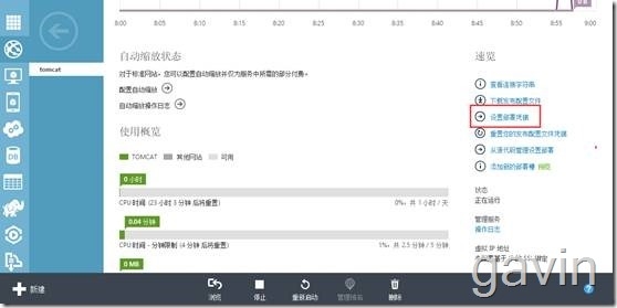 clip_image008