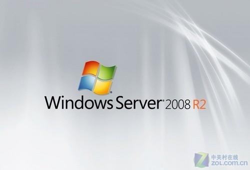 玩转WindowsServer2008R2之安装准备