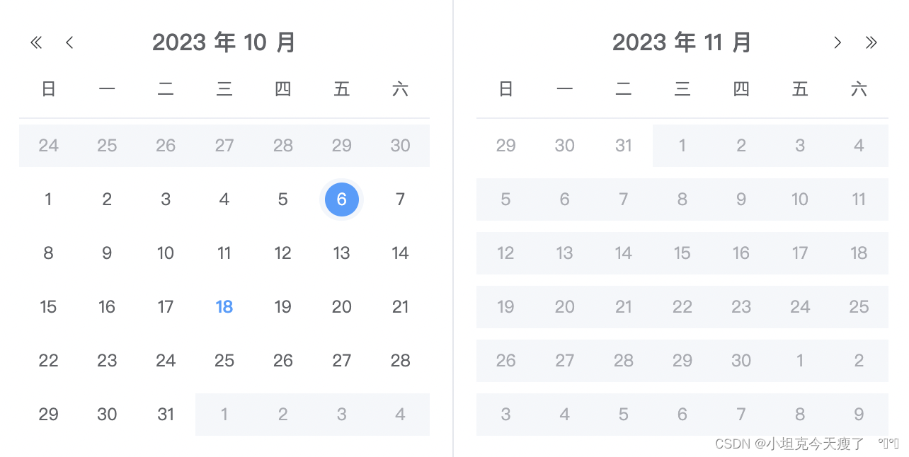 前端 element-ui el-date-picker日期选择器限制只能选择当月时间，禁止跨月功能