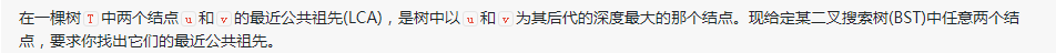 1474872-20190622224103608-1914953670.png
