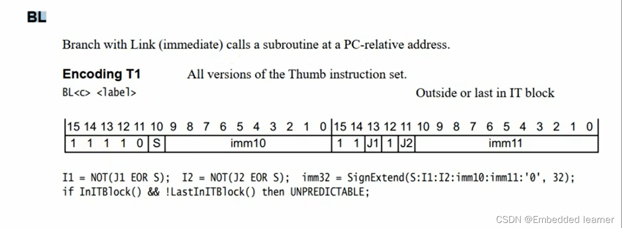 bootloader学习笔记---第二篇_bootloader 中断向量表-CSDN博客