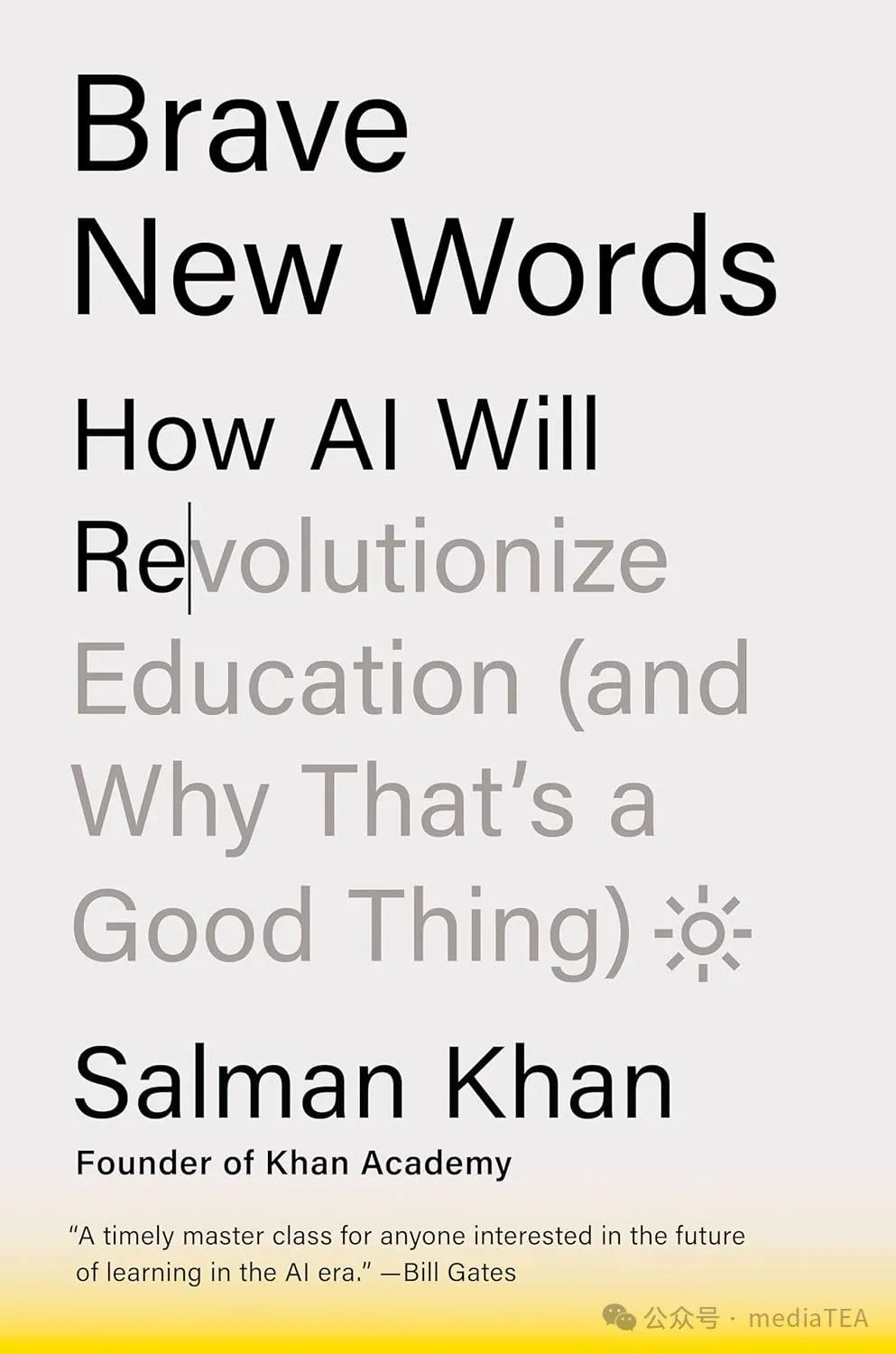 Another word for 认可 (96) 사진