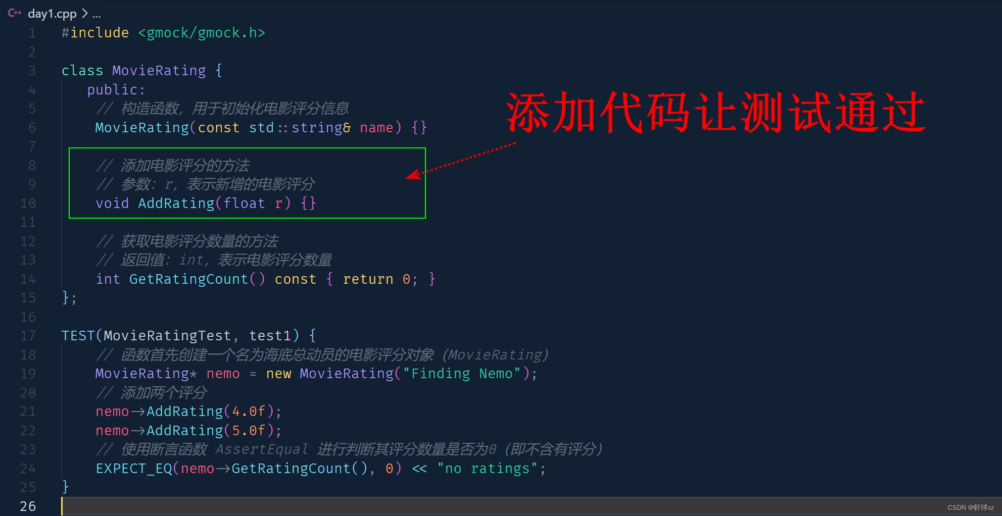 TDD 学习笔记_tdd学习-CSDN博客