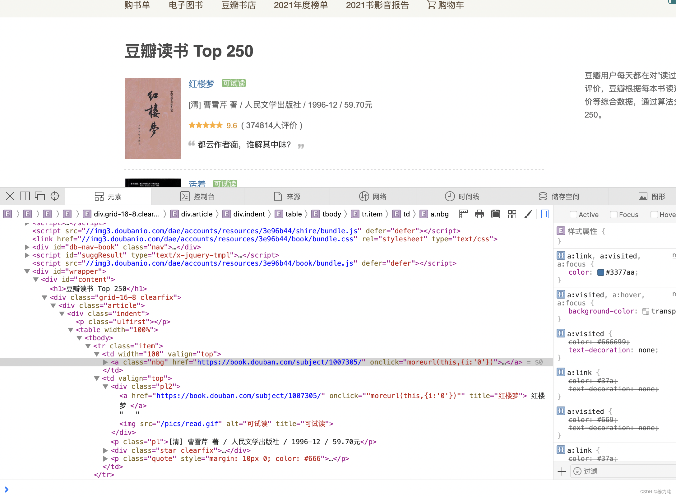 e2945058ec5b46dcb36b9f2f6dd5f5b4.png