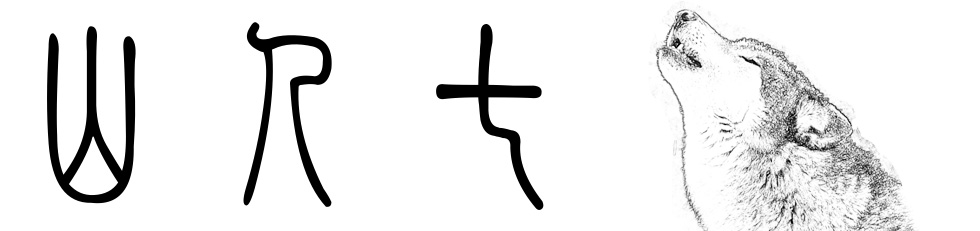 6a386b89fca2e8da0e7b821f66a2498e.png