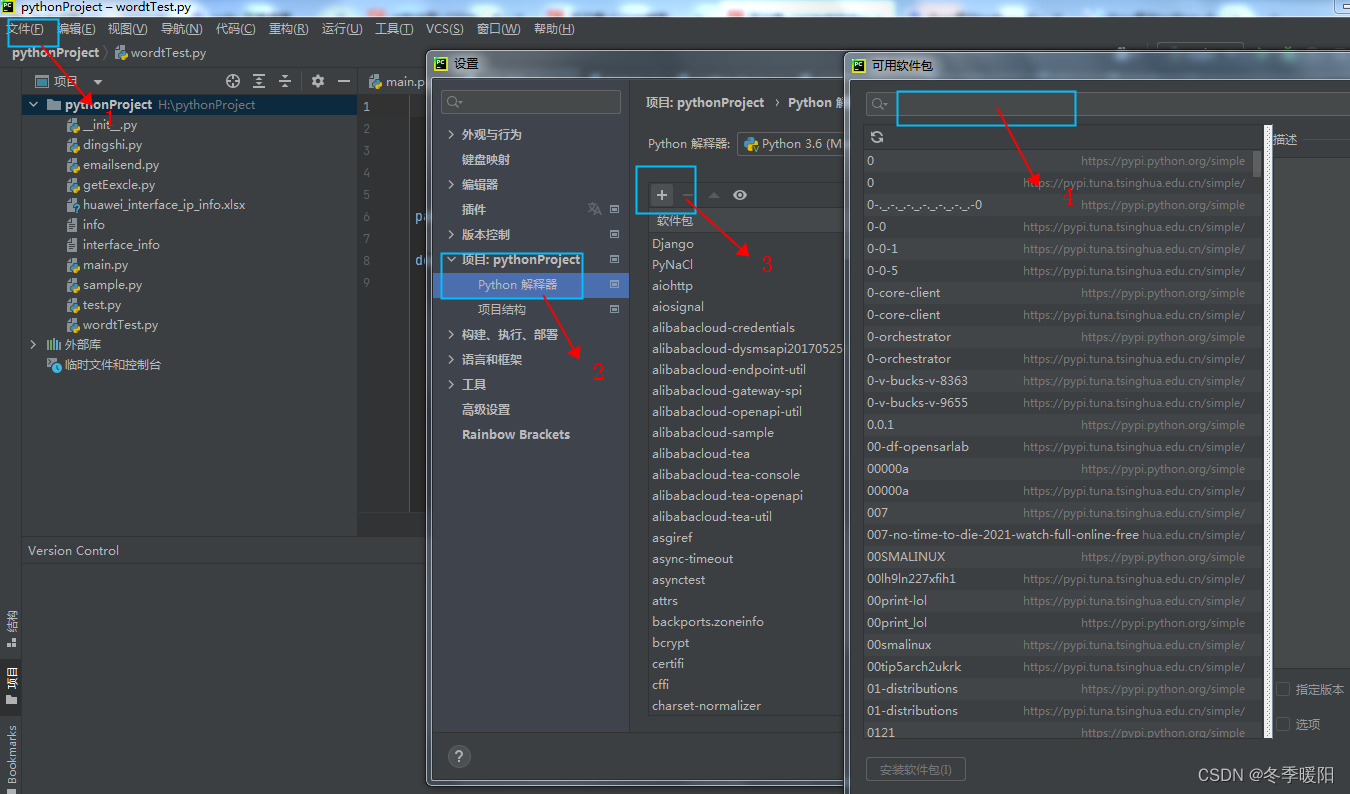 【无标题】python操作 word_python document库-CSDN博客