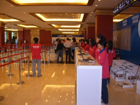 SUC50705.JPG