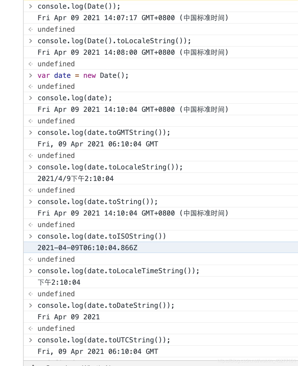 关于时间格式GMT,UTC,CST,ISO_gmt时间格式-CSDN博客