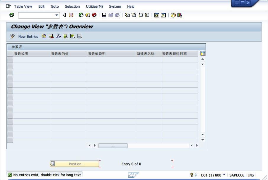 2011042723100613.jpg