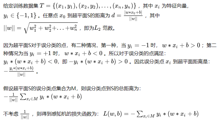image-20230316091744174