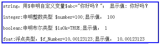 2011061800444756.png