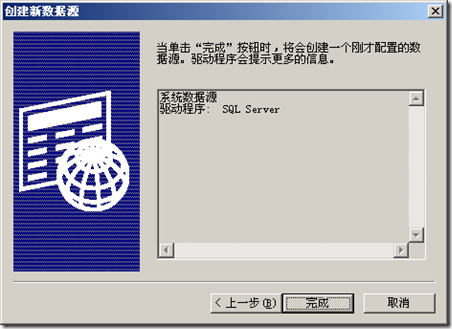 2011030716354341.png