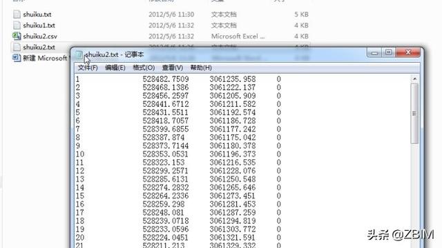 93cffda57c07767dbb514d2f6776af88.png