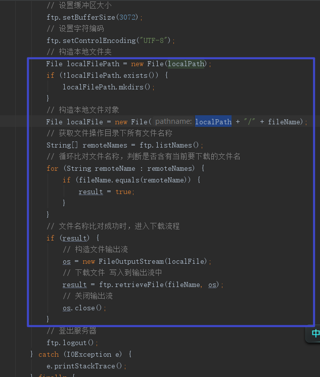 image-20210611195953205