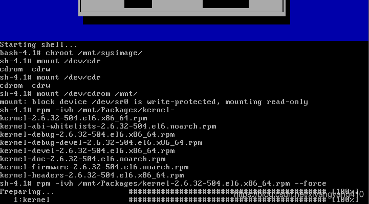 /boot_fix_1