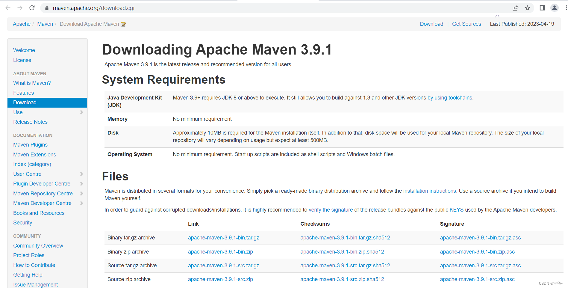 【Maven 入门】第二章、Maven核心程序解压与配置_maven 压缩包-CSDN博客
