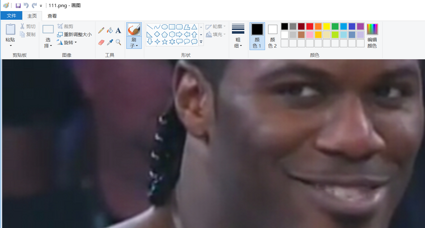 image-20231023171953584