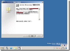 clip_p_w_picpath022