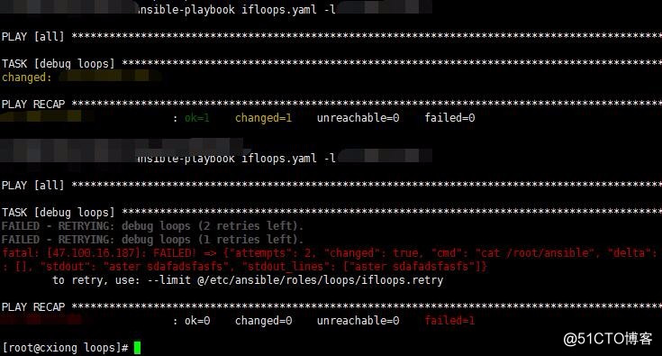ansible playbook循环