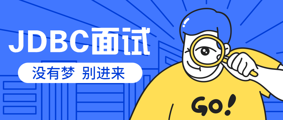 Java知己