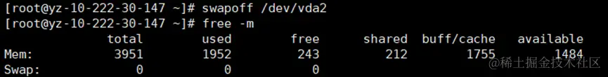 一次JVM GC长暂停的排查过程_JVM_13