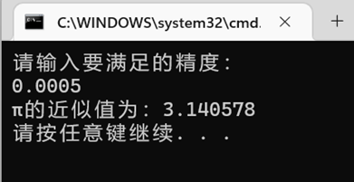 f30b98ccbc9b41a38560e3f4ba649778.png
