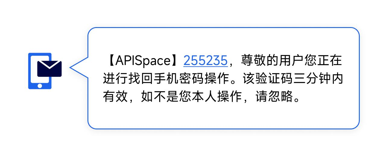 短信抓取软件监控的java代码实现方法是什么 短信抓取软件监控的java代码实现方法是什么