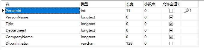 图片.png-6.6kB