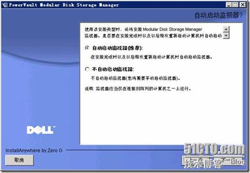 clip_p_w_picpath018[8]