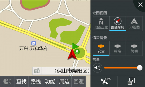 [凯立德]2014秋季版C1204-C7K05-3321J0L(SP2)WinCE版