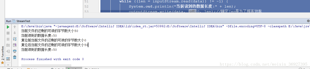 运行结果
