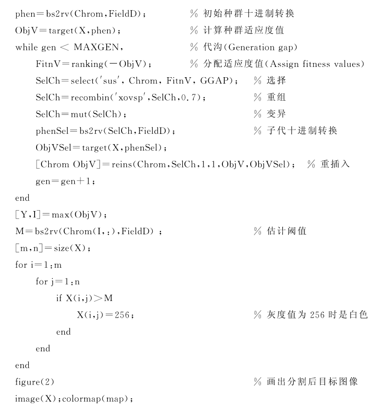 b89012c28809b543eb730f9ebcb4235c.png