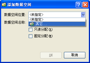 VirtualBox使用教程图解 - 兴华颖挚 - 兴华颖挚