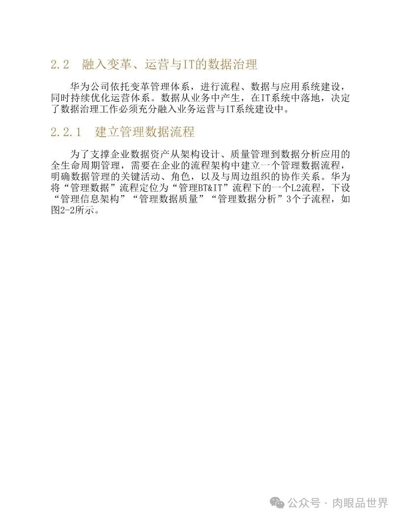 ed9d50fb800a8bb4c228bdb0aa558167.jpeg