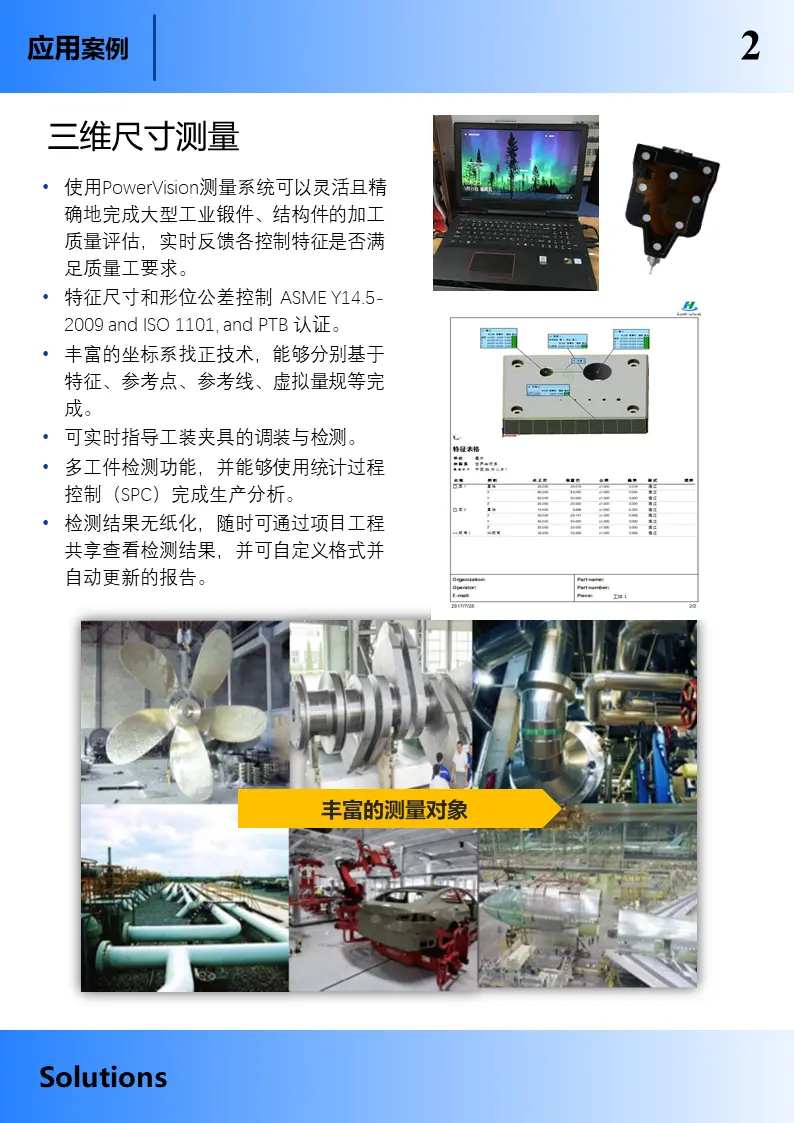 图2.3.png